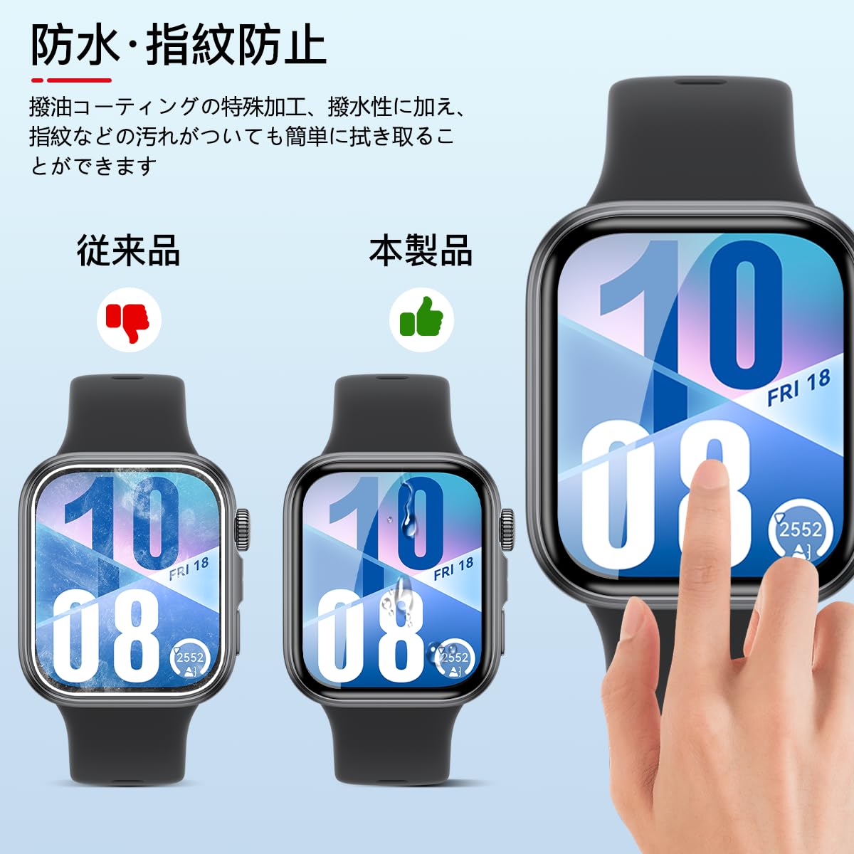 Amazon.co.jp: 対応 HUAWEI WATCH FIT 4 フィルム 画面保護フィルム